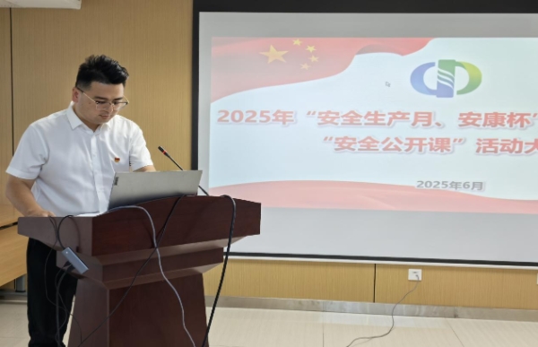 1749431595509870.jpg 8506a20a8cd05c8da6fef960446ec15.jpg