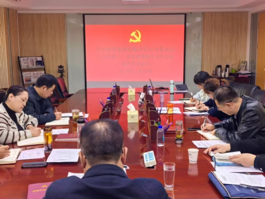 1733123409130857.png 图片3_副本.png