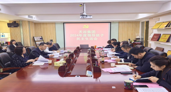 1740730890626937.png 图片1_副本.png