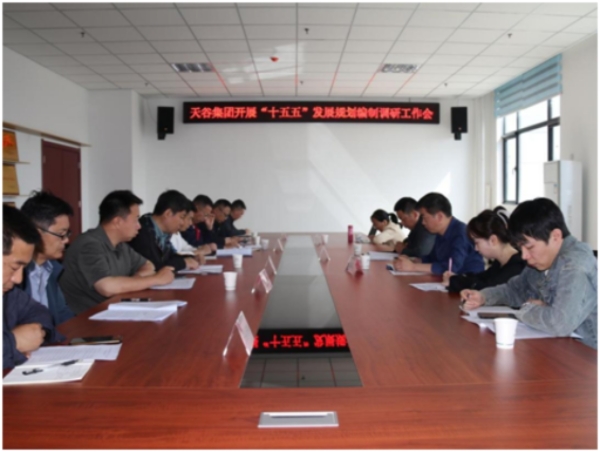 1744679781730587.jpg 341f379a792af50dbba7c0fc39bb8d9.jpg