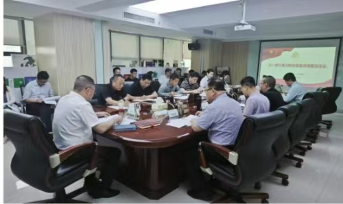 1745823507247349.jpg 纪检2.jpg